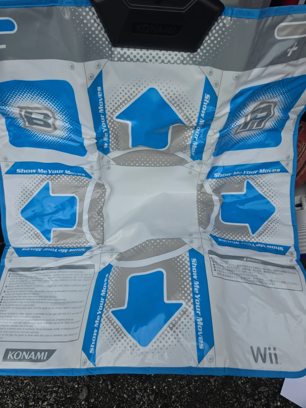 Konami DanceDanceRevolution Controller for Wii - Blue & White